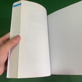 计算机组成原理(第六版.第6版立体化教材)【正版现货】【内页干净】