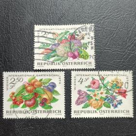 ox0224外国邮票奥地利1974年 维也纳国际园艺展览雕刻版 信销 3全 邮戳随机