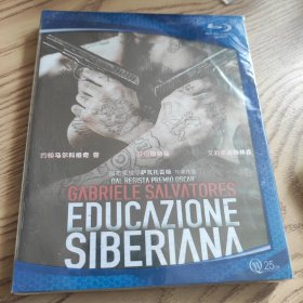 原版光盘《西伯利亚训诫书》加布里埃尔萨瓦托雷斯 导演作品 25GB 蓝光光盘 全新未拆封