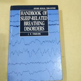 HANDBOOK OF SLEEP RELATED BREATTHING DISORDERS