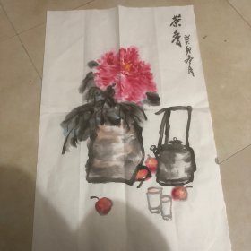 手绘吃茶去小中堂（无款）