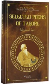 Selected Poems of Tagore泰戈尔诗选 《新月集》+《飞鸟集》（英文插图版）