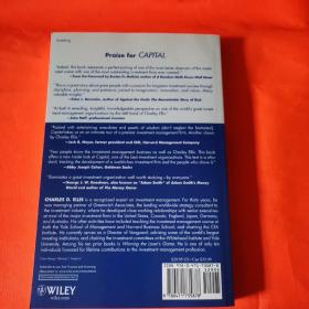 Capital: The Story Of Long-Term Investment Excellence 9780471735878