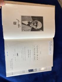 南京大屠杀铁证资料：The Good Man of Nanking: The Diaries of John Rabe 约翰·拉贝日记