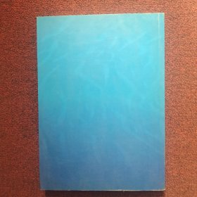 Metamorph 9. International Architecture Exhibition Vectors超多插图