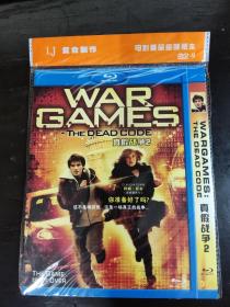 真假战争2 DVD 光盘