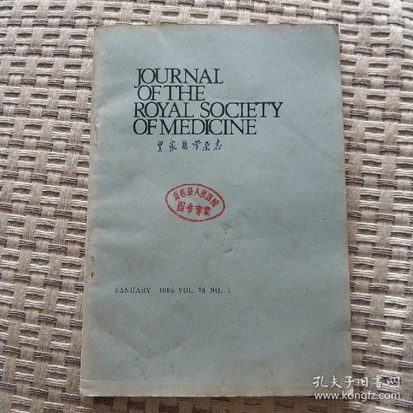 JOURNAL OF THE ROYAL SOCIETY OF MEDICINE 1985.1