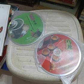 乌龙茶道DVD，龙井茶道DVD【2张合售】