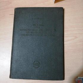 DIE ROLLE DER EINZELNEN LABYRINTHREZEPTOREN BEI DER ORIENTATION VON AUGEN UND KOPF IM RAUME