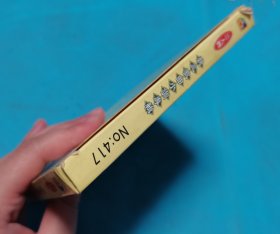 【VCD】二人转 魏三歌曲小调专辑〈所有音像制品，版本自鉴！！！！由于属于特殊可复制性商品，不接受任何原因的退换，不，退，不，换!试听可以正常播放，请看好图片下单，播放器不同，播出的声音不同，不保音质! 〉