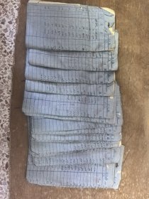 汕头澄海（25个批局）侨汇解清单（59年一月）