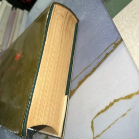 中国净土宗大全