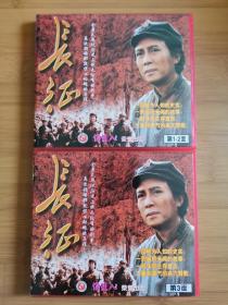 版本自辩 拆封 大陆 抗战 电影 3碟 VCD 长征 唐国强 刘劲 王伍福 周安东 俏佳人