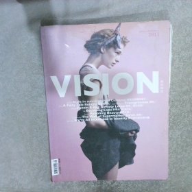 VISION 2011（1/2）