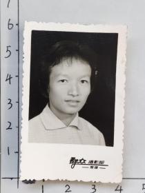 60年代美女泛银照片“楚雄群众摄影部”(邹位相册，邹位约1961年毕业于昆工附中，之后就读于昆明工学院)