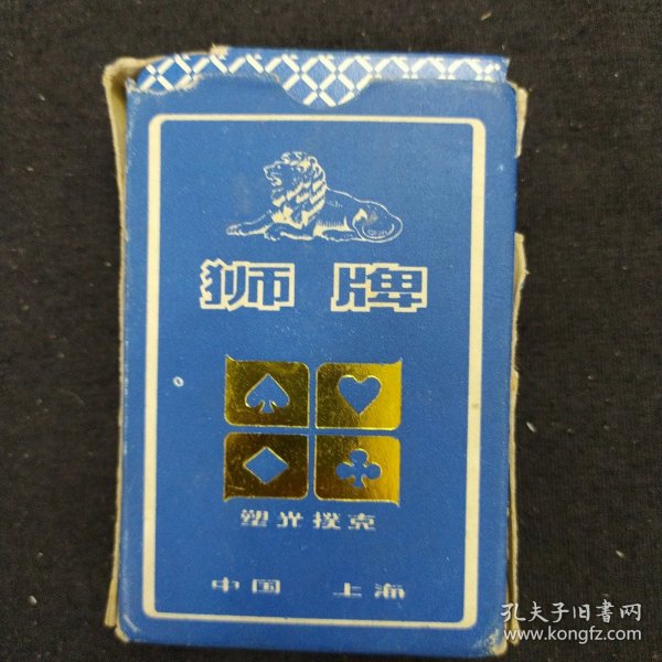 《狮牌塑光扑克》3001 54张全 中国上海 书品如图.