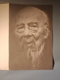 北京画院秘藏齐白石作品系列特展之五：（请柬：草泥乡里 齐白石笔下的水族意趣）请柬