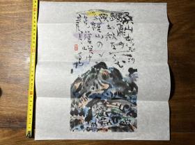 【铁牍精舍】【版画2-31】【艺术装饰】安川电机皮纸精印栋方志功版画三种，品佳，大致尺寸见图。栋方志功（男，Shiko Munakata,1903－1975）日本版画家，早年从平冢运一学习版画，后形成自己独特风格。曾任日本国画会会员和民艺馆馆员。第二次世界大战后，在各类国际性画展上多次获奖，在国际画坛扬名。其作品刀法豪放，刚健洒脱。1970年获日本文化勋章。1975年，栋方志功逝世。