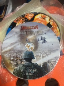 电影DVD：洛杉矶之战