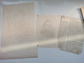 世界顶级画家 浪漫主义画派的典型代表 德拉克罗瓦（Eugene Delacroix） 1863年亲笔信 附早期版画资料一组 psa认证