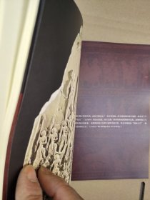 甲骨文丛书·古代世界：追寻西方文明之源