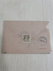 五十年代花卉图信封贴解放军战士图四分邮票的实际封