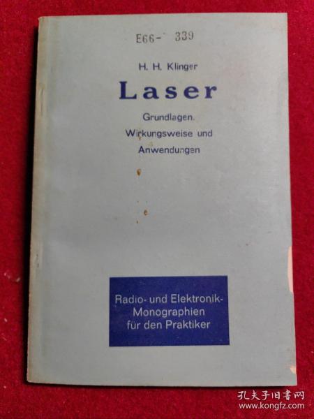 Laser Grundlagen, Wirkungsweise und Anwendungen【图片为准】