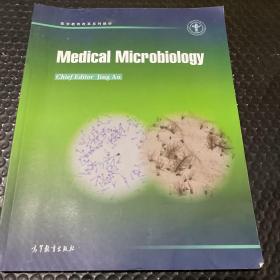 Medical Microbiology（医学微生物学）