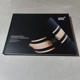 MONT BLANC Celebrating 90 years of the sprit of Meisterstuck 2014/15