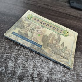 小学生背诵古诗词全编