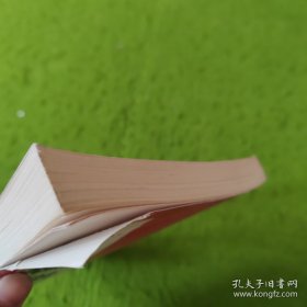 中国楹联精萃