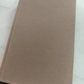 变量：看见中国社会小趋势