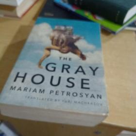 THEGRAYHOUSE MARIAM PHTROSYAN