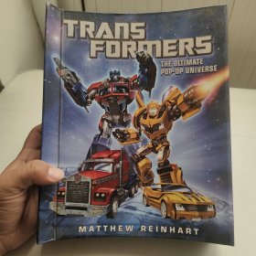 TRANS FORMERS THE ULTIMATE