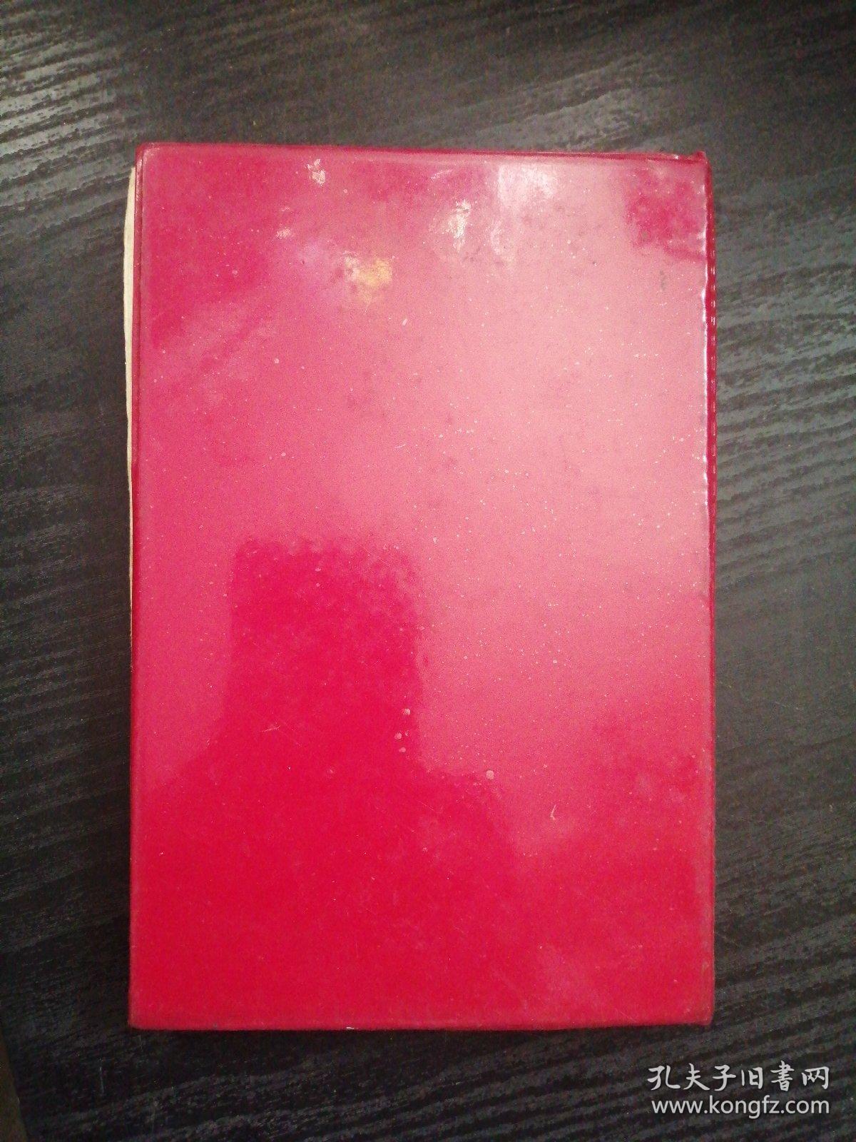 SS3B型电力机车故障判断及处理