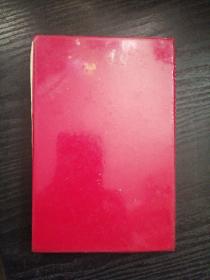 SS3B型电力机车故障判断及处理