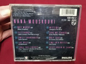 《NANAMOUSKOURI》PHILIPS音乐CD，碟片品好几乎无划痕！