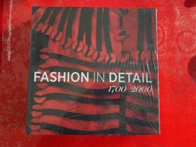 fashion in detail：1700-2000（未拆封）