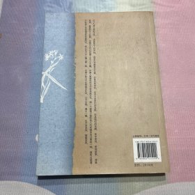 爱美，俏伶伶抖着