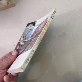 亲密行为（全新未阅！）