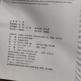 适于脑的教学