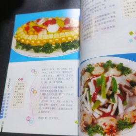 厨师长创新东北菜（由烹饪大厨吕运龙、刘振华、张楠、常伟等编写，中国烹饪协会会员，烹饪技师，高级烹调师，辽宁烹饪名师，中国烹饪协会名厨专业委员会新星俱乐部会员，全国优秀厨师，全国最佳厨师，现任辽宁省工会大厦王朝餐厅行政总厨。本书在传统东北菜的基础上，创新叠出。让你在垂涎欲滴的同时，赶紧照方操作。美味绝不是难事，厨房也不再是油烟的天下，尽情欣赏这些美食的馨香，感受厨房的乐趣吧！）