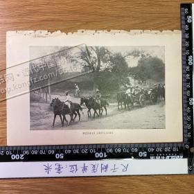 1901年外国出版物老照片印刷品（庚子事变）《八国联军军事行动》[CA01+A0008]