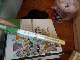 小学生必背古诗词70+80首彩图注音版小学古诗文诵读唐诗宋词经典国学儿童读物