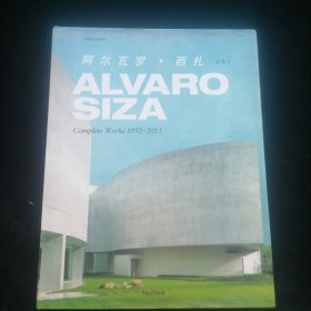 Siza：Complete Works 1952-2013