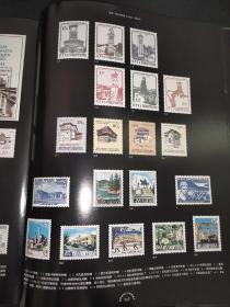 世界建筑艺术邮票集萃