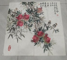 张连胜 国画【笑口常开 延年益寿】