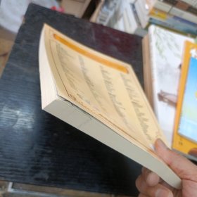 更易上手流行古筝超精选