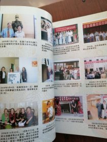 《昆仑关的女儿》（签赠本）