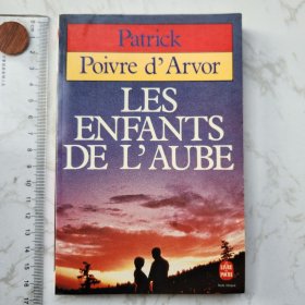 LES ENFANTS DE L'AUBE 法文法语法国